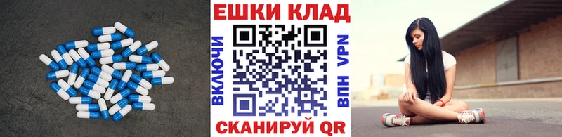 Ecstasy TESLA маркетплейс формула Набережные Челны наркотики мега как войти