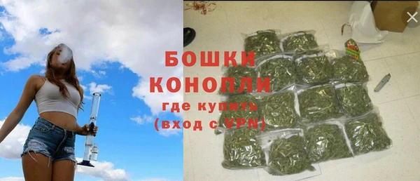 кокаин колумбия Бронницы