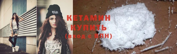 кокаин перу Няндома