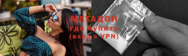 таблы Нязепетровск