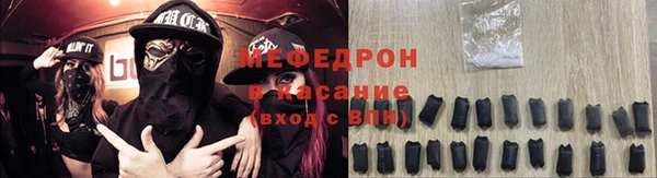 apvp Видное