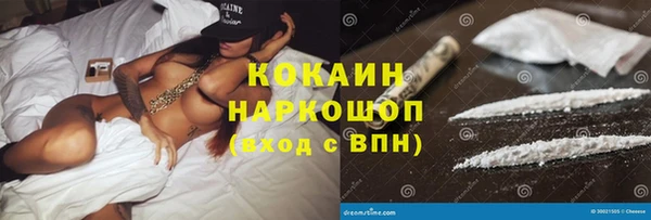 скорость mdpv Нягань