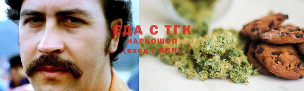 скорость mdpv Нягань