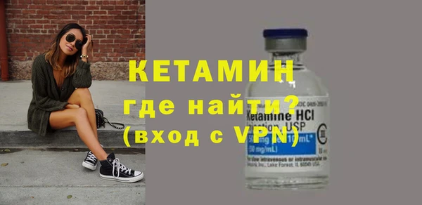 скорость mdpv Нягань