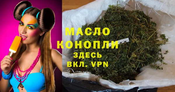 кокаин перу Няндома