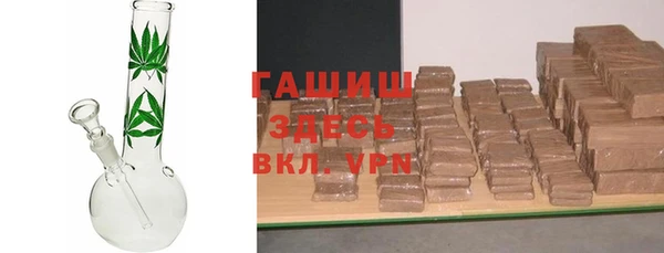 MDMA Premium VHQ Бугульма