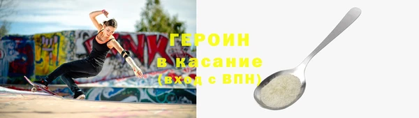 скорость mdpv Нягань
