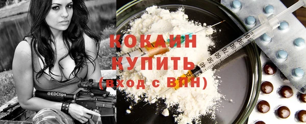 MDMA Premium VHQ Бугульма