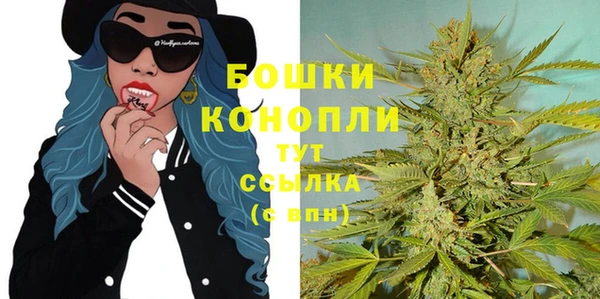 кокаин перу Няндома