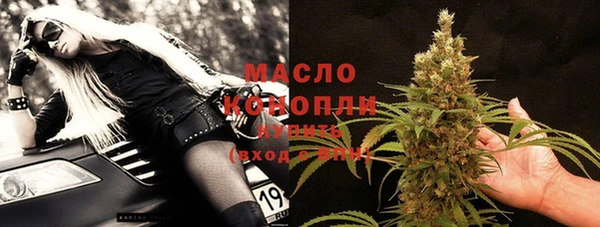 apvp Видное
