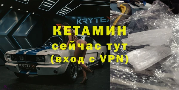 мдпв Весьегонск