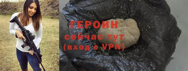 MDMA Premium VHQ Бугульма