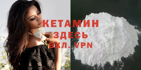 кокаин перу Няндома