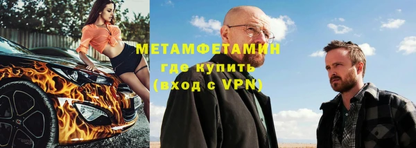 кокаин перу Няндома