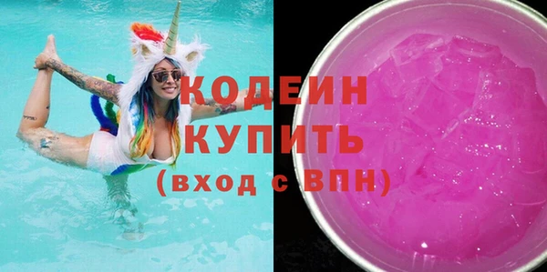 каннабис Ветлуга