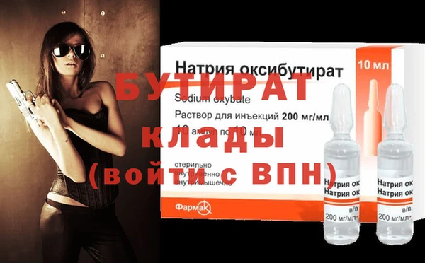 мдпв Весьегонск