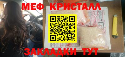 apvp Изобильный
