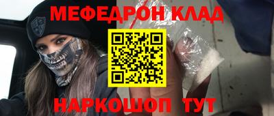 apvp Изобильный