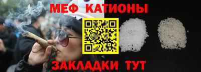 прущие грибы Канаш