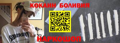 метамфетамин Ипатово
