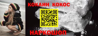 амфетамин Балаково