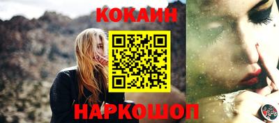 прущие грибы Балашиха