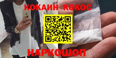 мескалин Ирбит