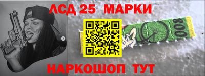 мескалин Ирбит