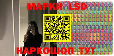 амфетамин Балаково