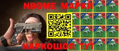 apvp Изобильный