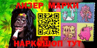 apvp Изобильный