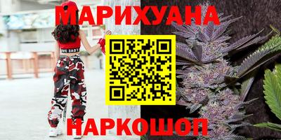 метамфетамин Ипатово