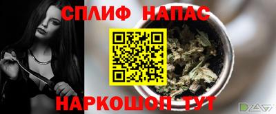 мескалин Ирбит