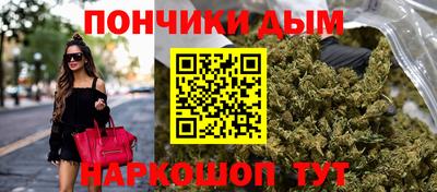 амфетамин Балаково