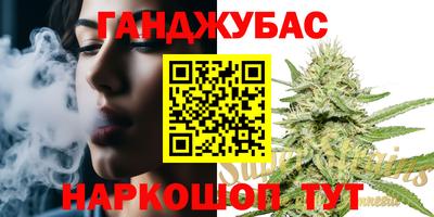 метамфетамин Ипатово