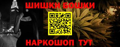 амфетамин Балаково