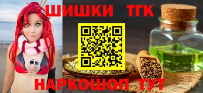 мескалин Ирбит