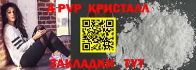мескалин Ирбит