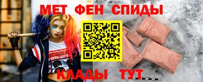 мескалин Ирбит