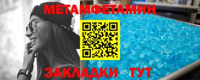 мескалин Ирбит