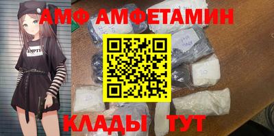 мескалин Ирбит