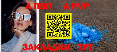 прущие грибы Балашиха