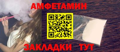 apvp Изобильный