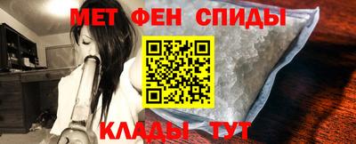 мескалин Ирбит