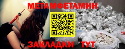 круглые Камышлов