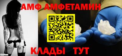 apvp Изобильный