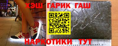 мескалин Ирбит