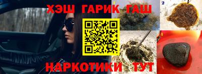 apvp Изобильный