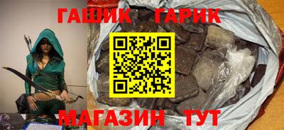apvp Изобильный