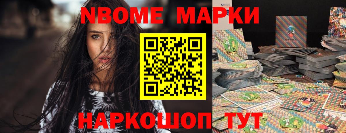 ЛСД экстази кислота  Лсд 25 экстази  блэк спрут   Набережные Челны  Лсд 25 экстази кислота 